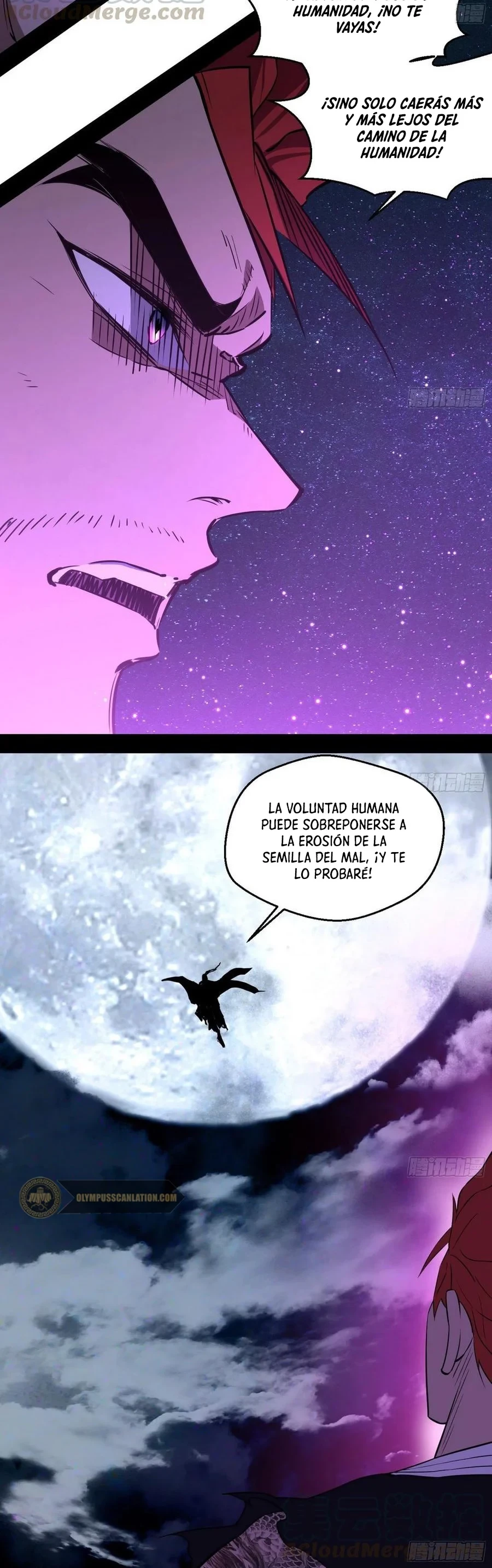 Soy un Dios Maligno - Capítulo 173.2 - Página 16 - LectorTMOo