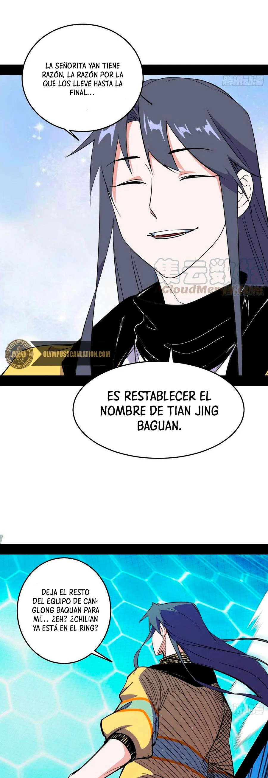 Soy un Dios Maligno - Capítulo 176.2 - Página 14 - LectorTMOo