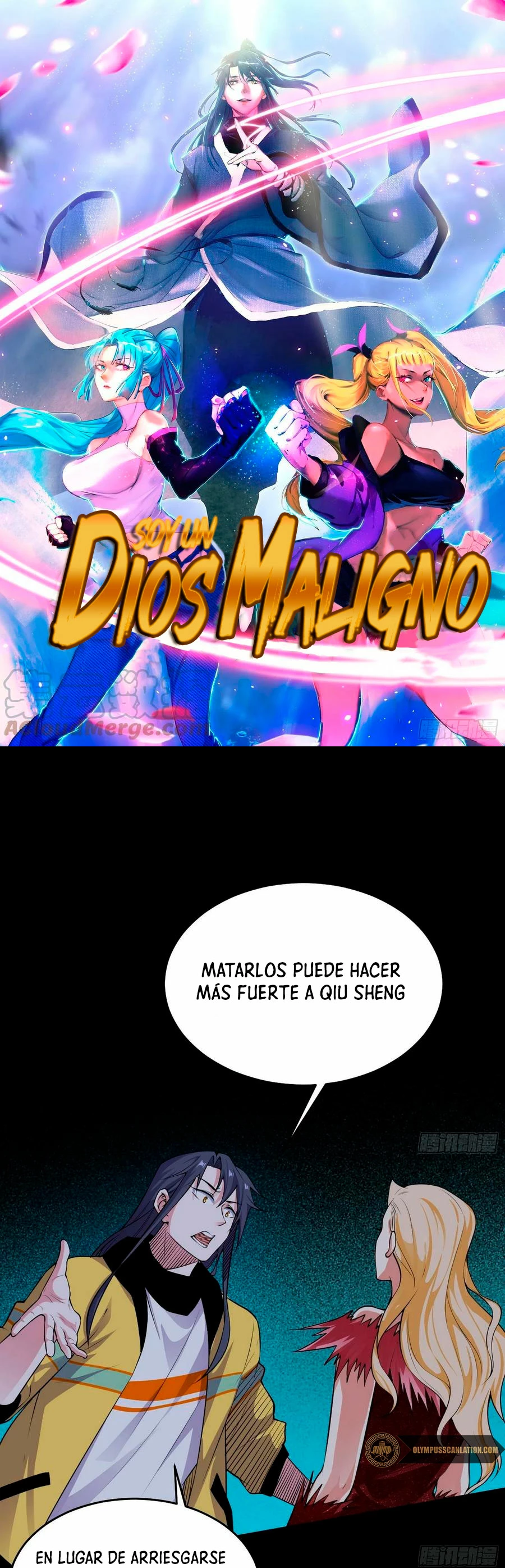 Soy un Dios Maligno - Capítulo 184.2 - Página 3 - LectorTMOo