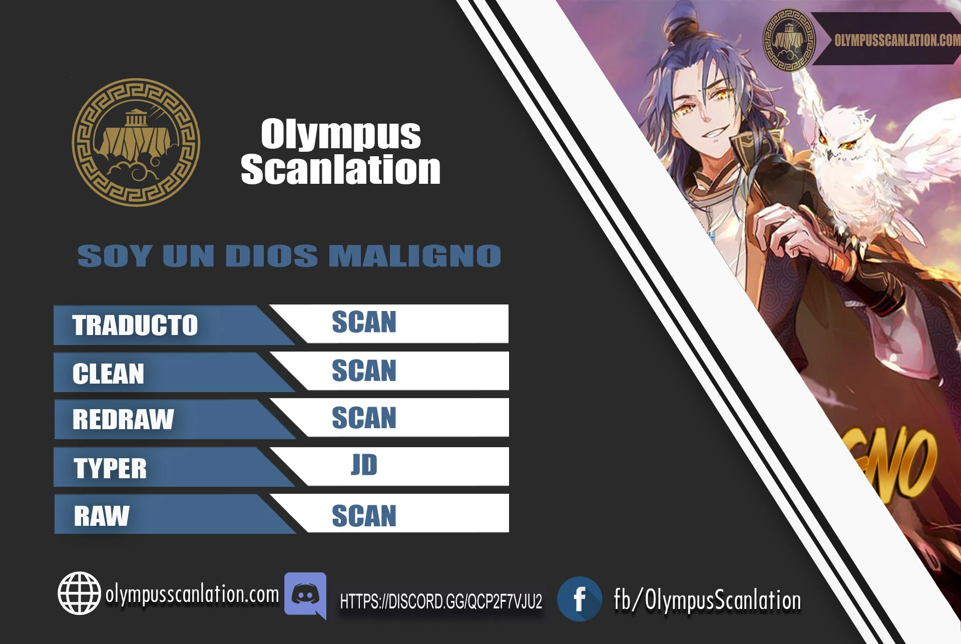 Soy un Dios Maligno - Capítulo 192.2 - Página 1 - LectorTMOo