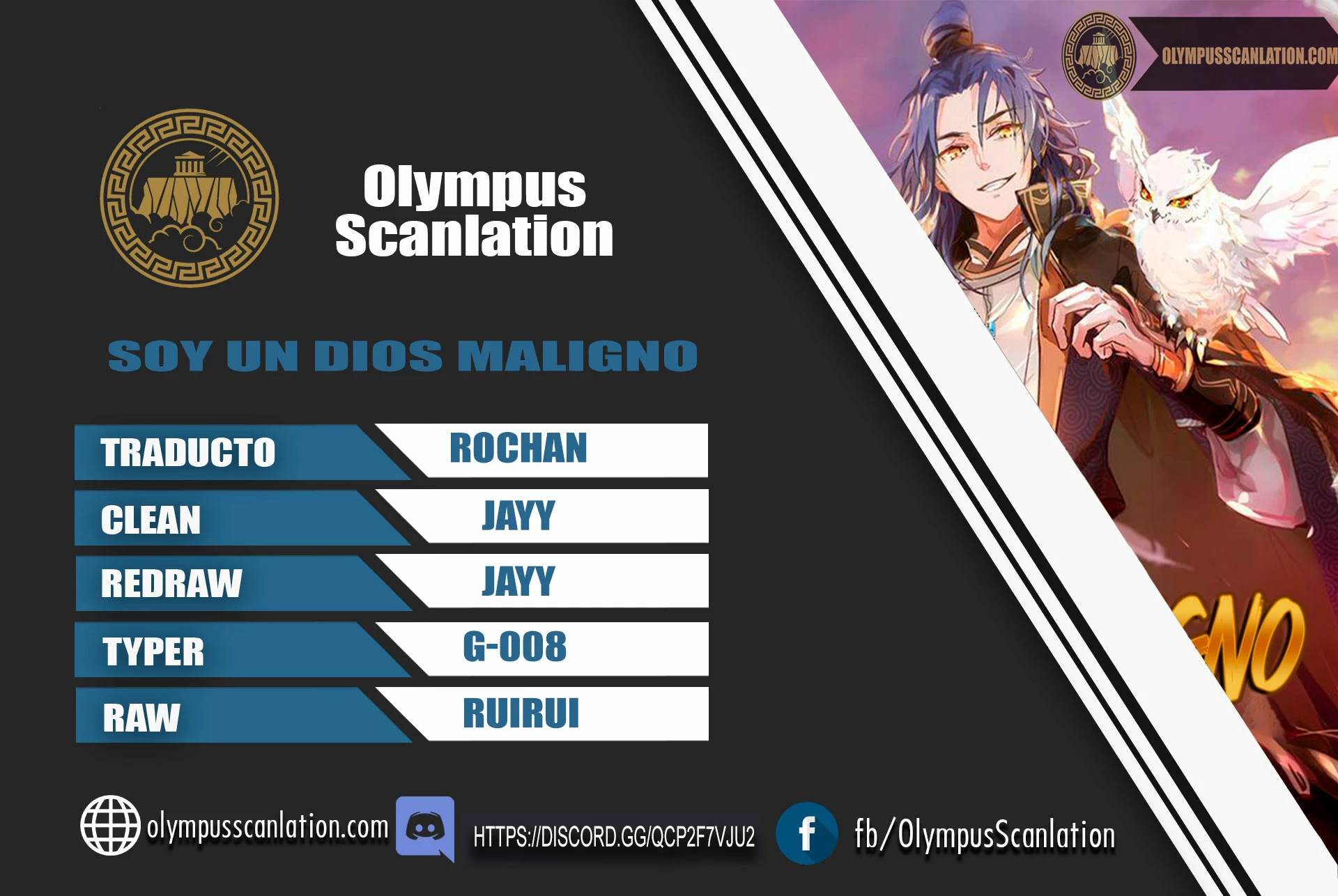 Soy un Dios Maligno - Capítulo 197.2 - Página 1 - LectorTMOo
