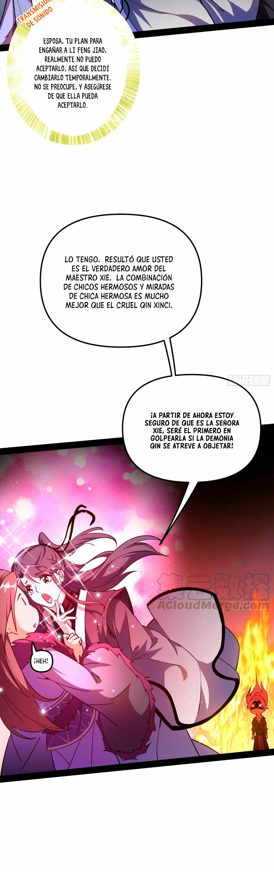 Soy un Dios Maligno - Capítulo 199.2 - Página 6 - LectorTMOo