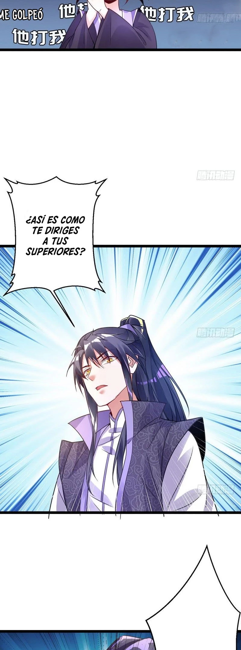 Soy un Dios Maligno - Capítulo 2 - Página 17 - LectorTMOo