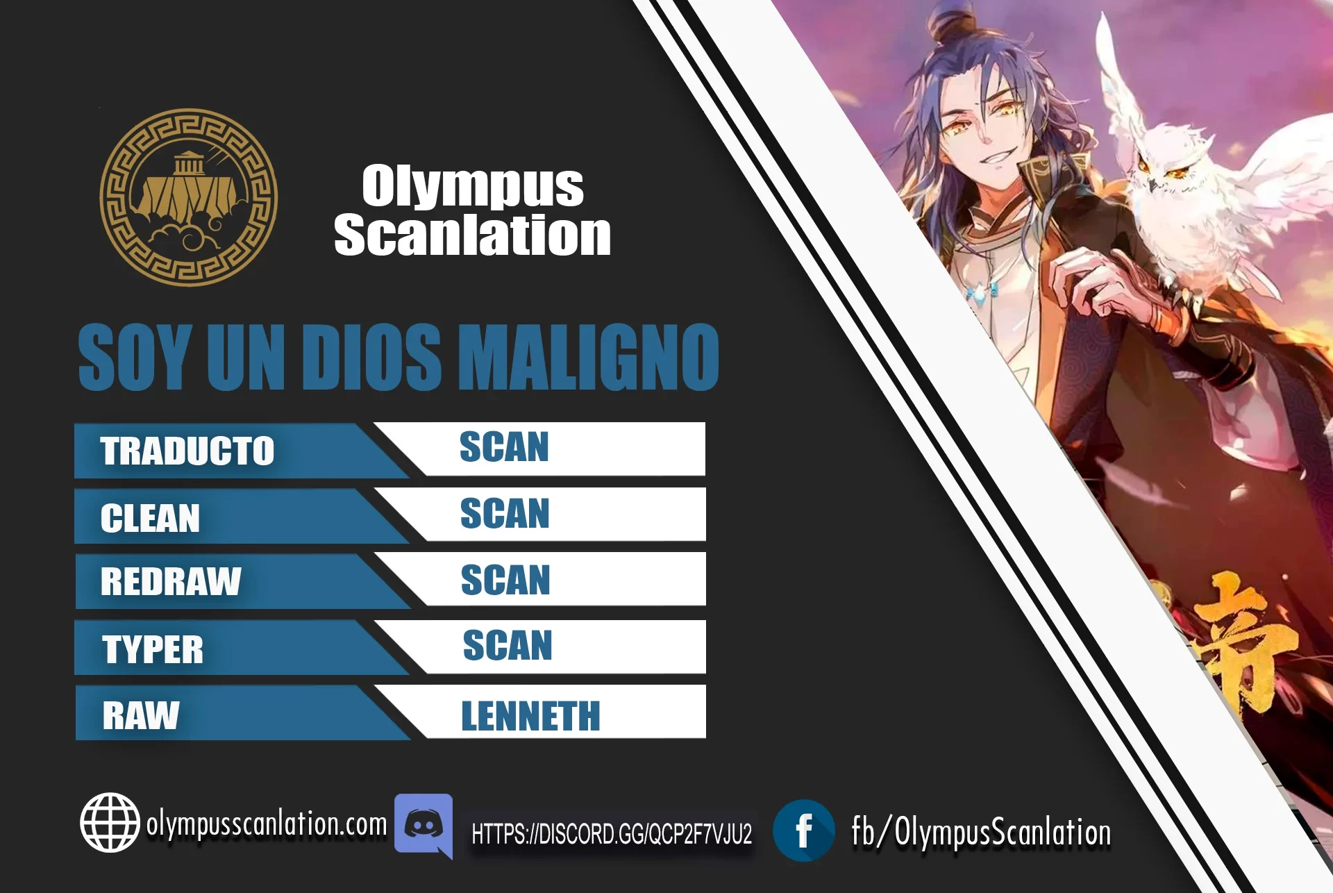 Soy un Dios Maligno - Capítulo 20 - Página 1 - LectorTMOo