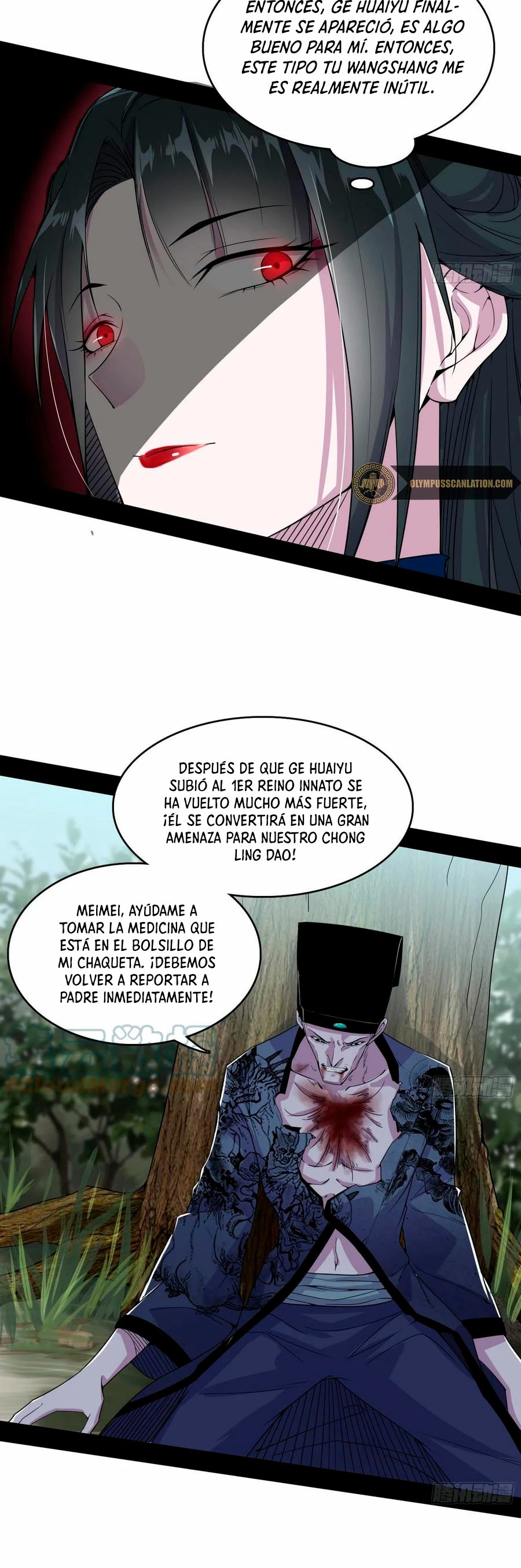 Soy un Dios Maligno - Capítulo 203.2 - Página 16 - LectorTMOo