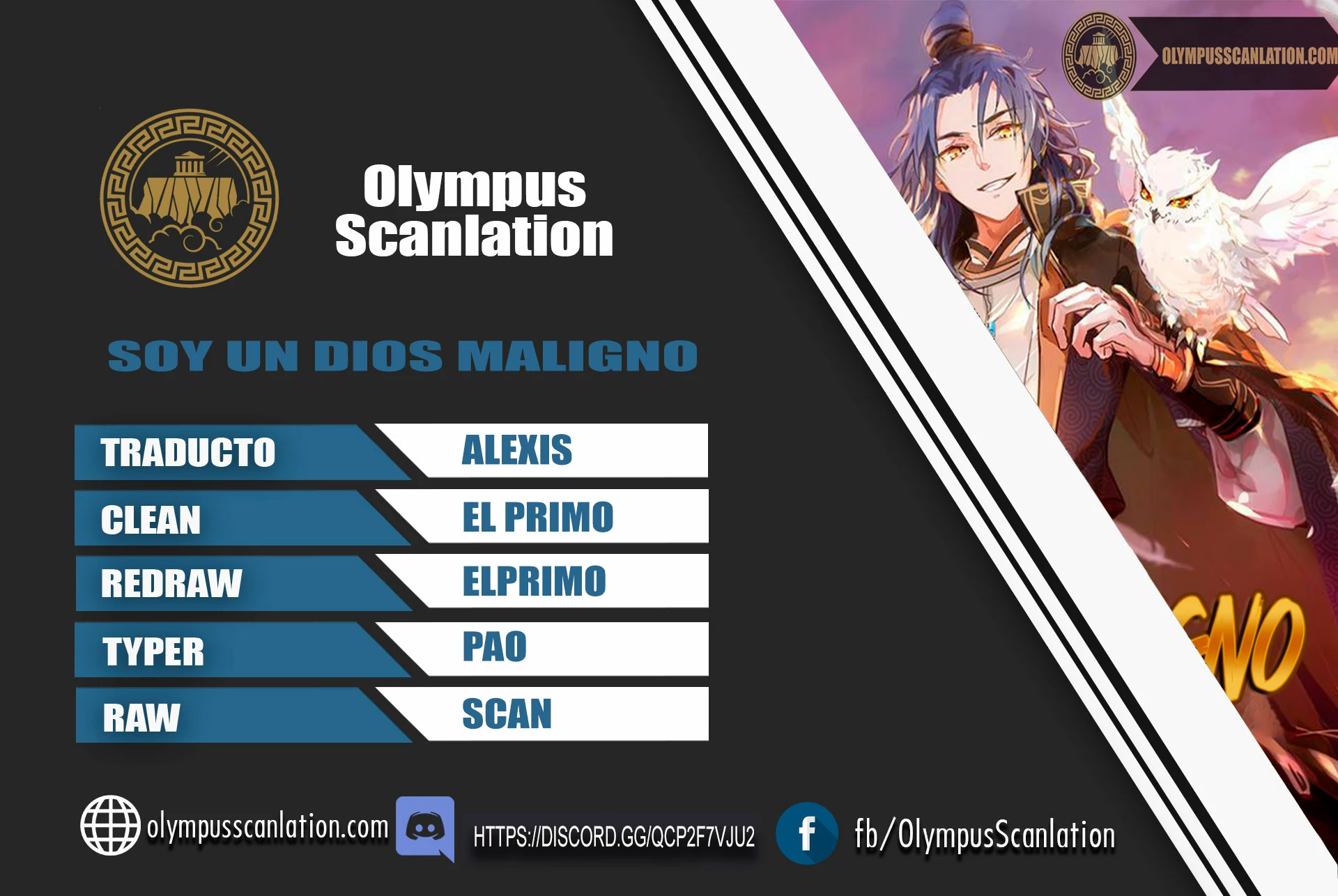 Soy un Dios Maligno - Capítulo 206.2 - Página 1 - LectorTMOo