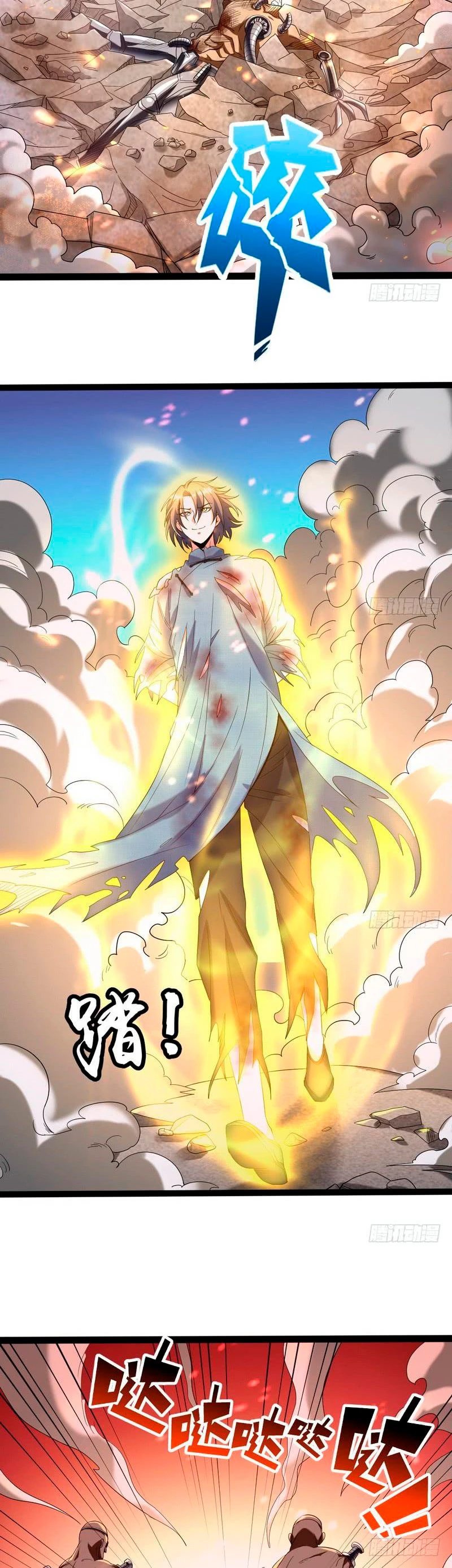 Soy un Dios Maligno - Capítulo 21 - Página 11 - LectorTMOo