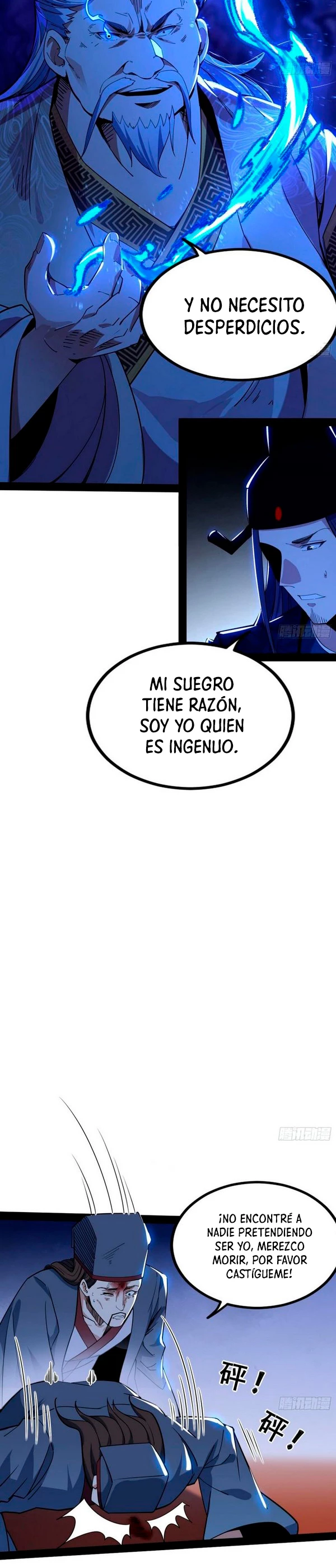 Soy un Dios Maligno - Capítulo 236.2 - Página 4 - LectorTMOo