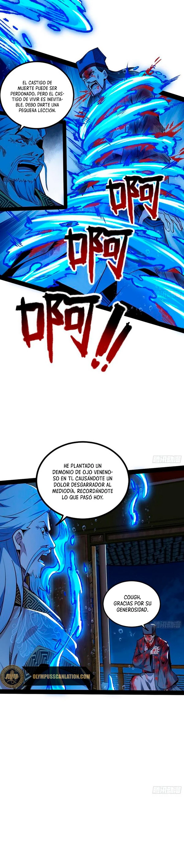 Soy un Dios Maligno - Capítulo 236.2 - Página 7 - LectorTMOo