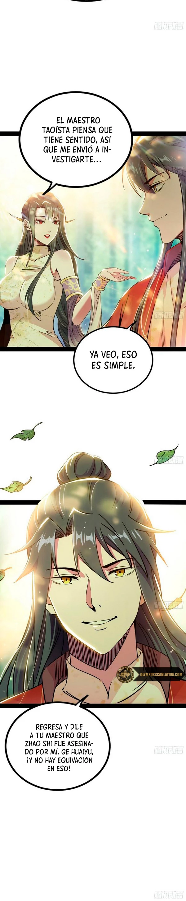 Soy un Dios Maligno - Capítulo 236.2 - Página 17 - LectorTMOo