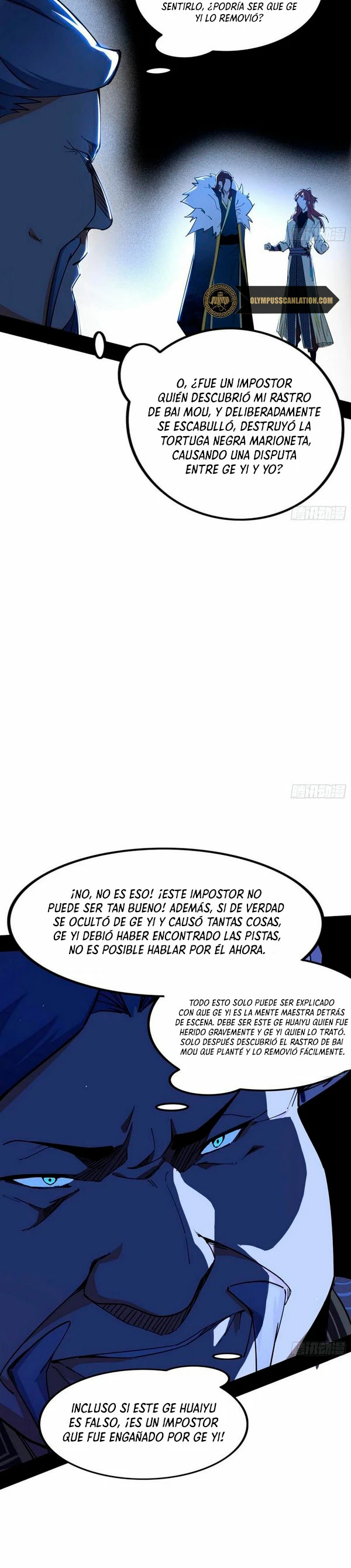 Soy un Dios Maligno - Capítulo 239.2 - Página 6 - LectorTMOo