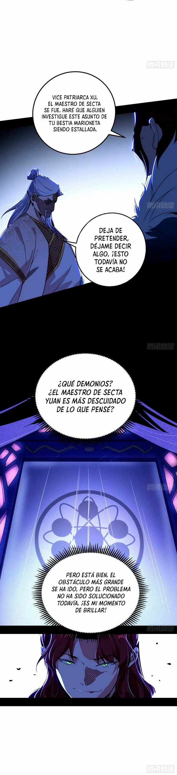 Soy un Dios Maligno - Capítulo 239.2 - Página 14 - LectorTMOo