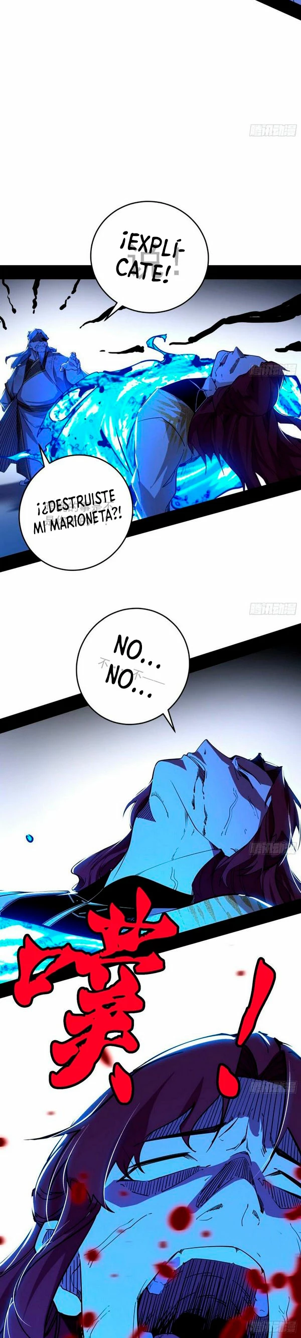 Soy un Dios Maligno - Capítulo 240.2 - Página 5 - LectorTMOo