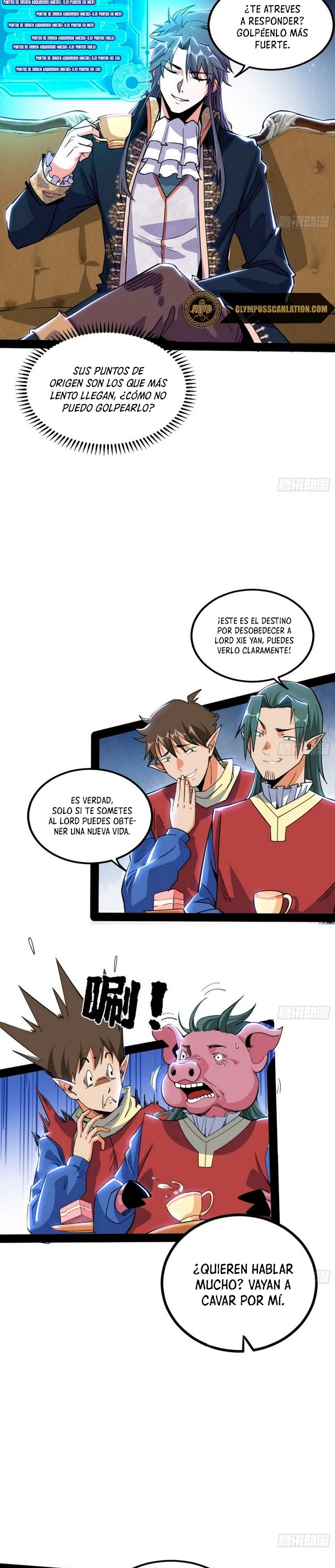Soy un Dios Maligno - Capítulo 247.2 - Página 15 - LectorTMOo