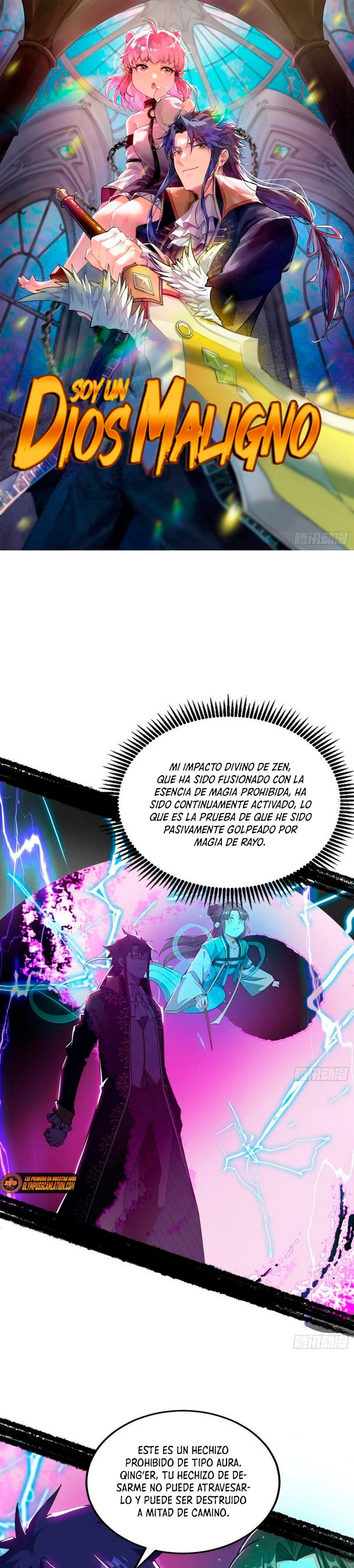 Soy un Dios Maligno - Capítulo 256.2 - Página 3 - LectorTMOo