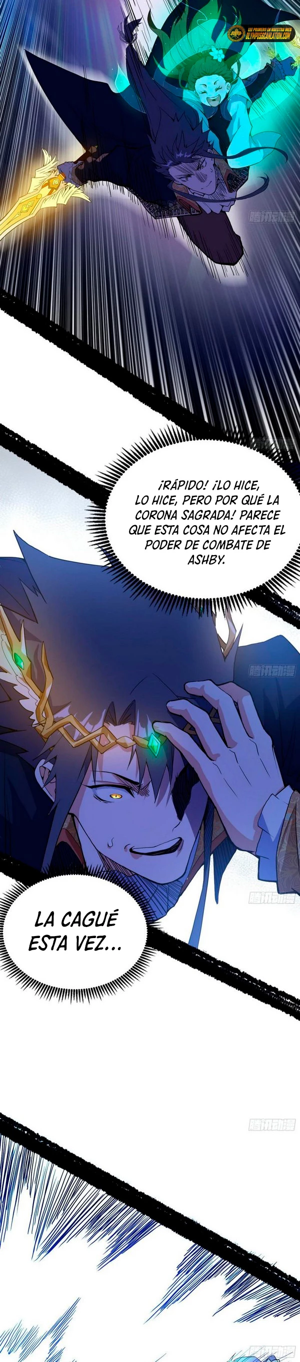 Soy un Dios Maligno - Capítulo 256.2 - Página 16 - LectorTMOo
