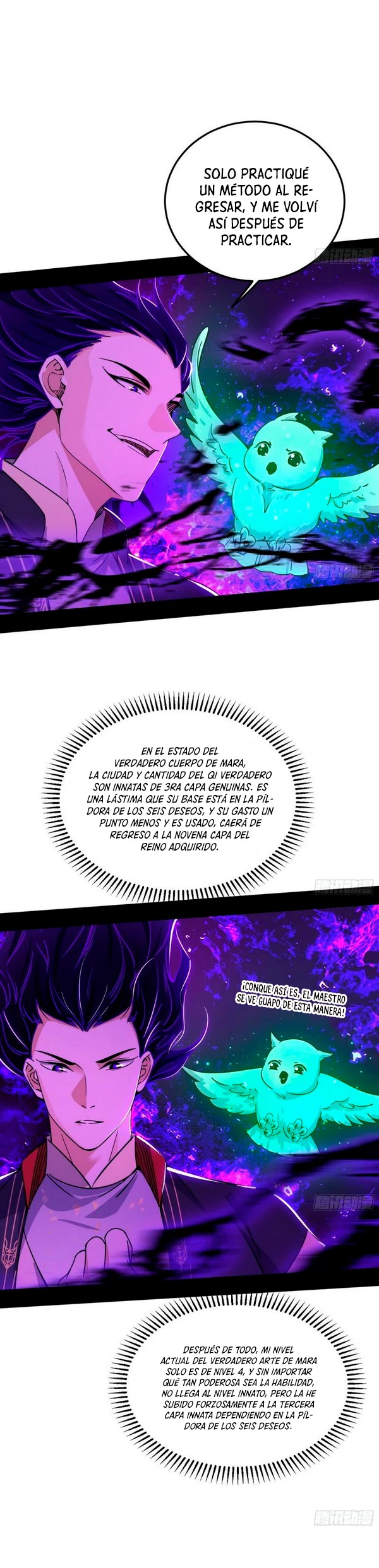 Soy un Dios Maligno - Capítulo 260.2 - Página 13 - LectorTMOo