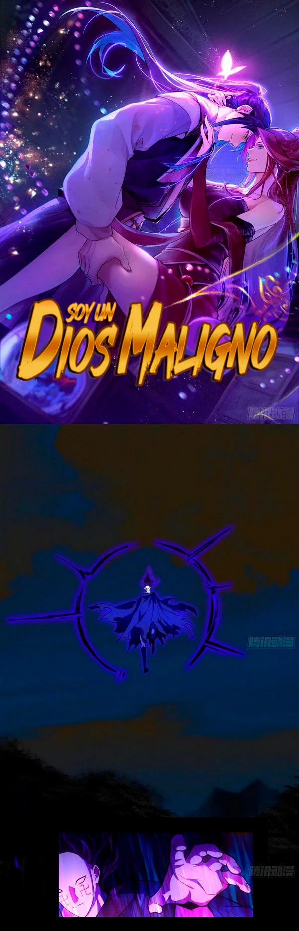 Soy un Dios Maligno - Capítulo 262.2 - Página 3 - LectorTMOo