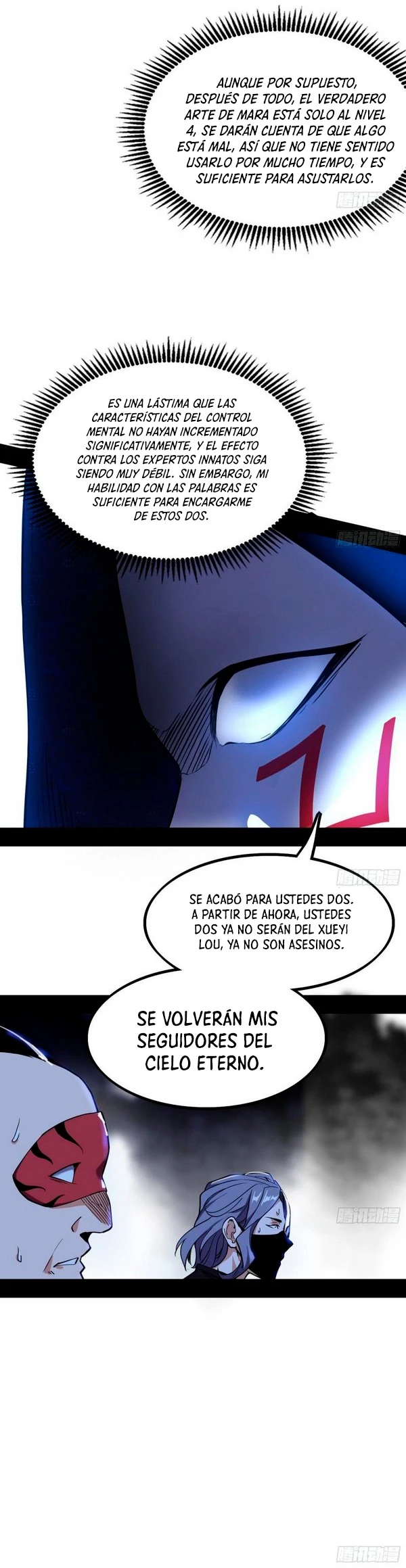 Soy un Dios Maligno - Capítulo 263.2 - Página 8 - LectorTMOo