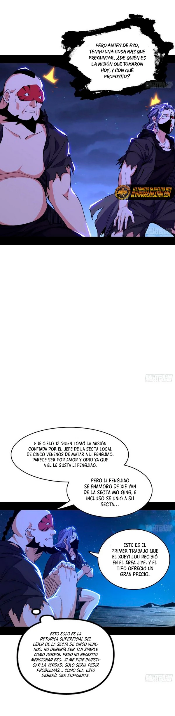 Soy un Dios Maligno - Capítulo 263.2 - Página 12 - LectorTMOo