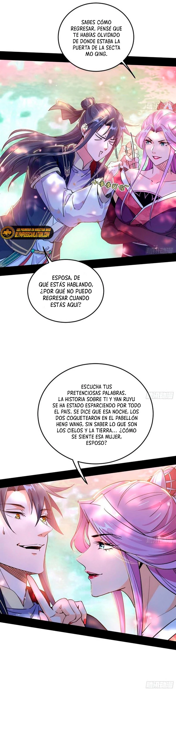 Soy un Dios Maligno - Capítulo 265.2 - Página 4 - LectorTMOo