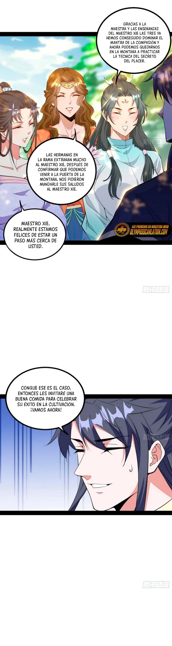 Soy un Dios Maligno - Capítulo 266.2 - Página 7 - LectorTMOo