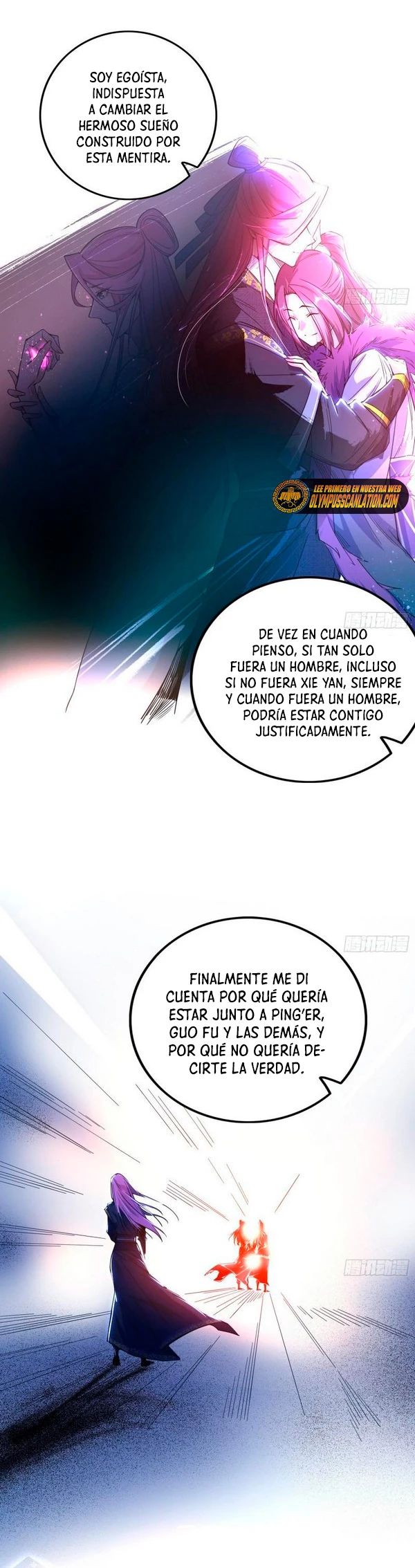 Soy un Dios Maligno - Capítulo 267.2 - Página 12 - LectorTMOo