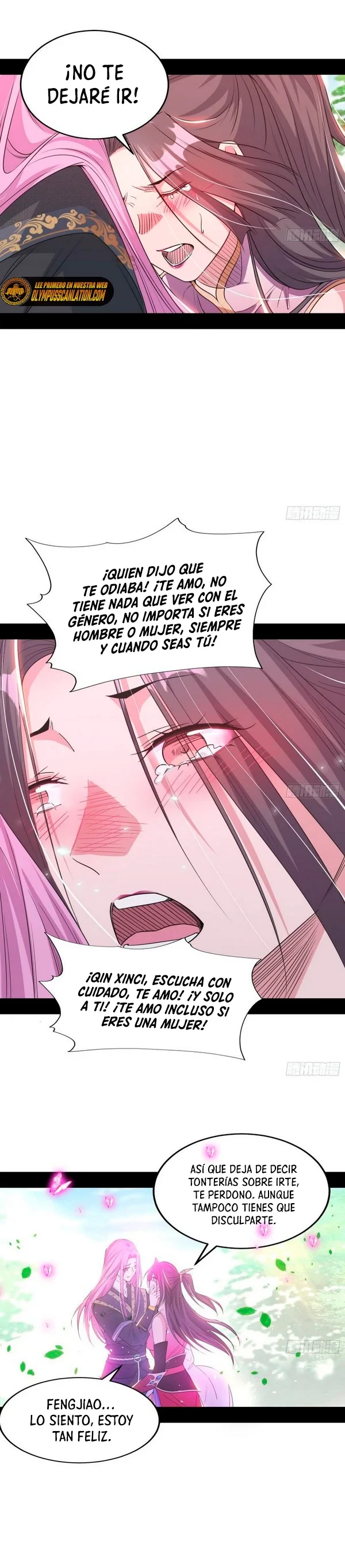 Soy un Dios Maligno - Capítulo 267.2 - Página 16 - LectorTMOo