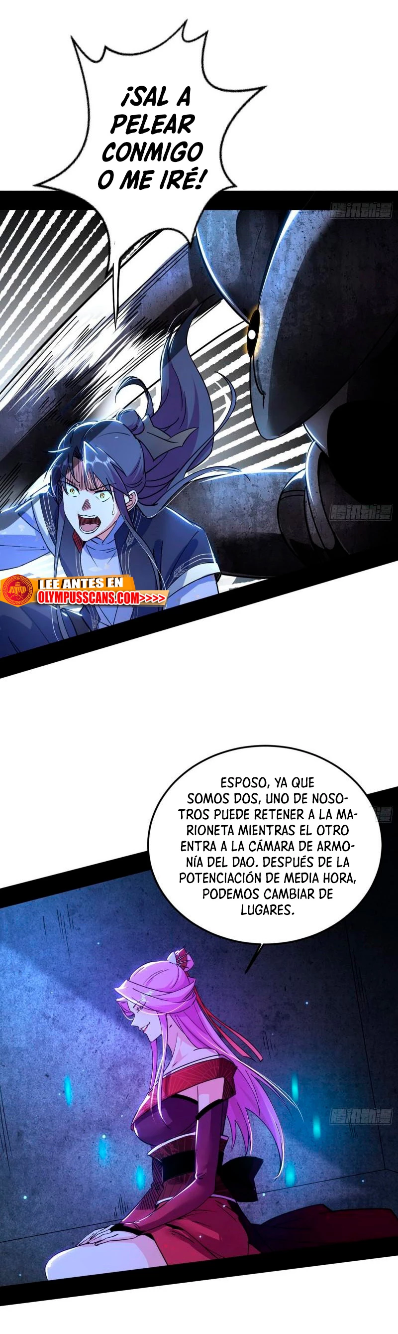 Soy un Dios Maligno - Capítulo 277.2 - Página 5 - LectorTMOo