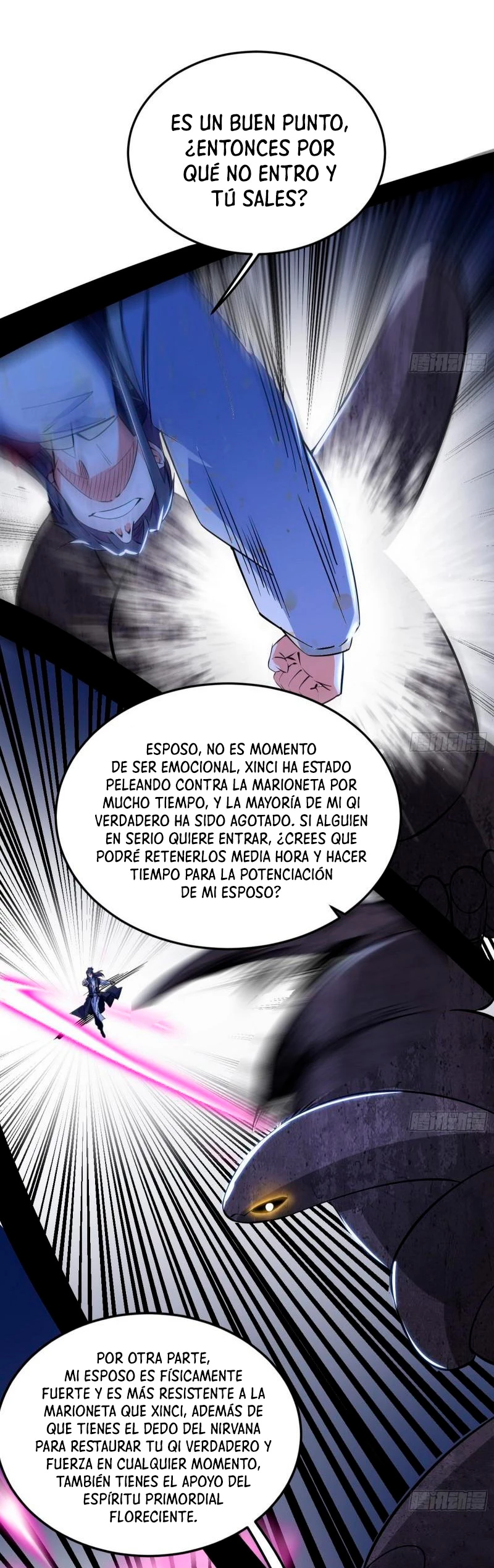 Soy un Dios Maligno - Capítulo 277.2 - Página 7 - LectorTMOo