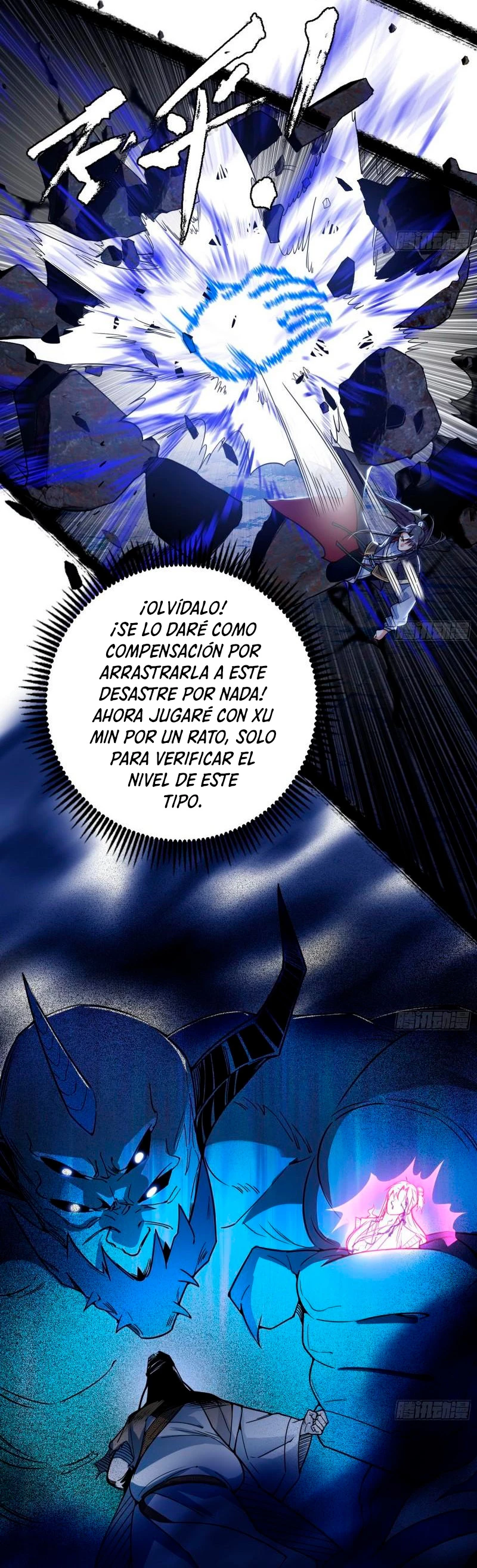 Soy un Dios Maligno - Capítulo 283.2 - Página 5 - LectorTMOo