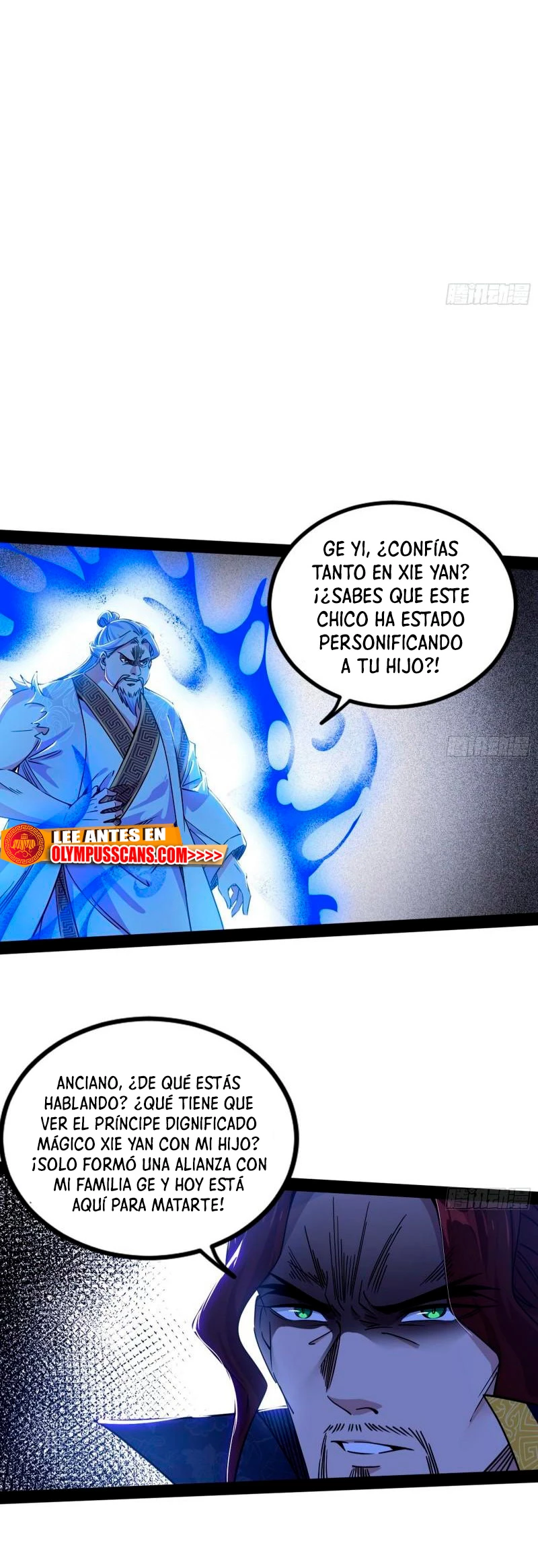 Soy un Dios Maligno - Capítulo 285.2 - Página 11 - LectorTMOo