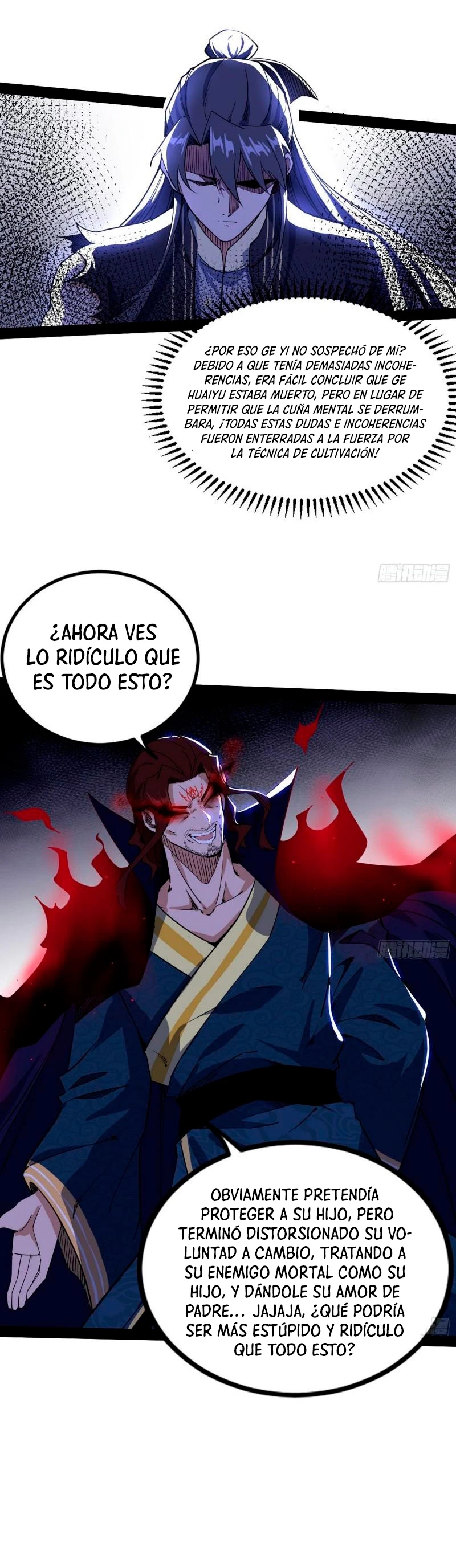 Soy un Dios Maligno - Capítulo 288.2 - Página 6 - LectorTMOo