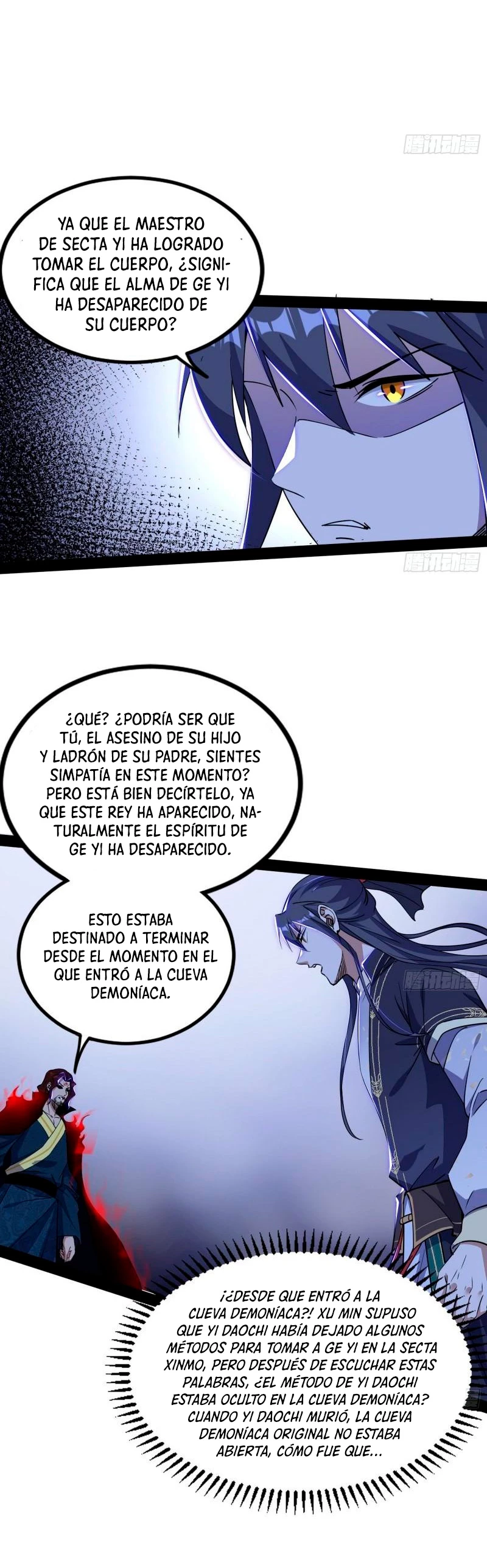 Soy un Dios Maligno - Capítulo 288.2 - Página 7 - LectorTMOo
