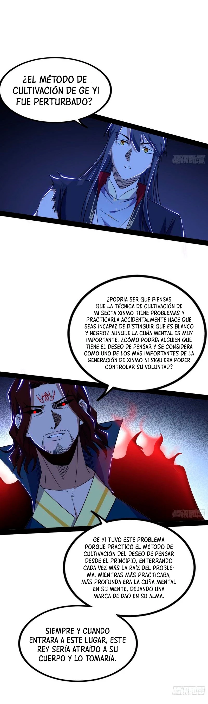 Soy un Dios Maligno - Capítulo 288.2 - Página 12 - LectorTMOo