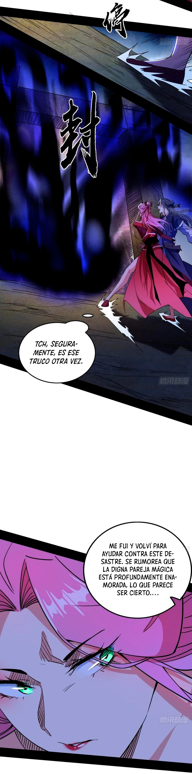 Soy un Dios Maligno - Capítulo 289.2 - Página 7 - LectorTMOo