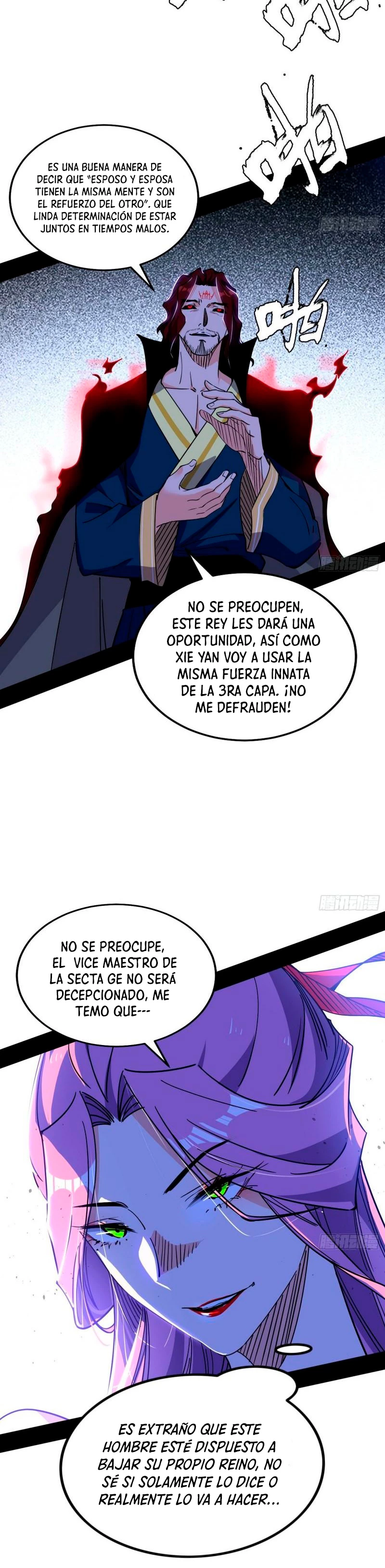 Soy un Dios Maligno - Capítulo 289.2 - Página 14 - LectorTMOo
