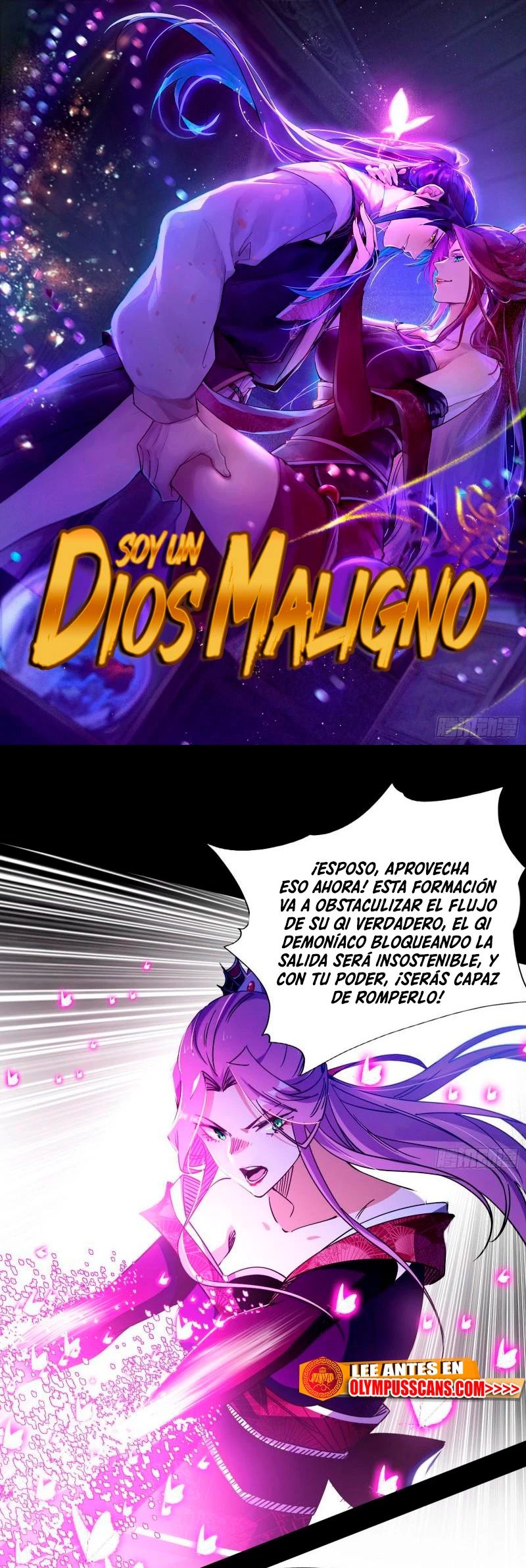Soy un Dios Maligno - Capítulo 290.2 - Página 2 - LectorTMOo