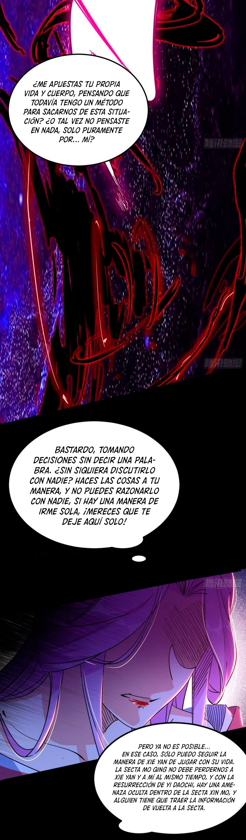 Soy un Dios Maligno - Capítulo 293.1 - Página 14 - LectorTMOo