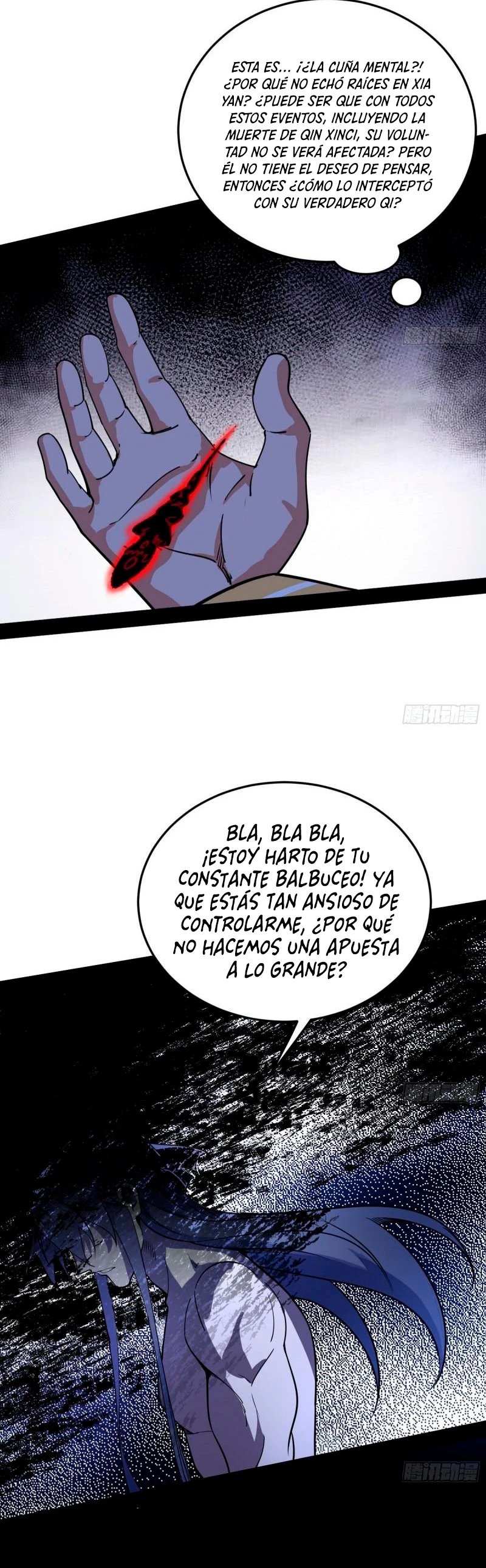 Soy un Dios Maligno - Capítulo 294.2 - Página 15 - LectorTMOo