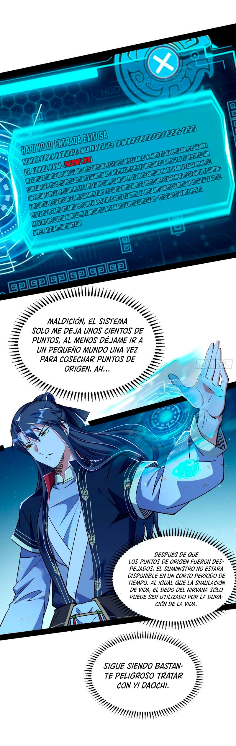 Soy un Dios Maligno - Capítulo 296.1 - Página 15 - LectorTMOo