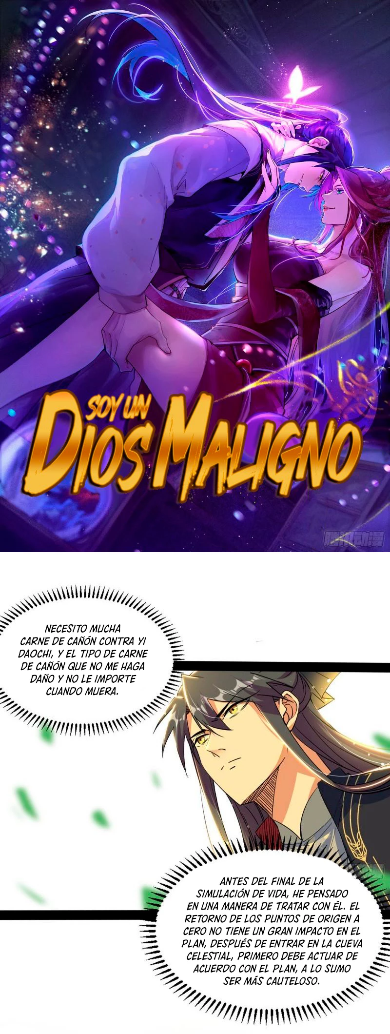 Soy un Dios Maligno - Capítulo 296.2 - Página 2 - LectorTMOo