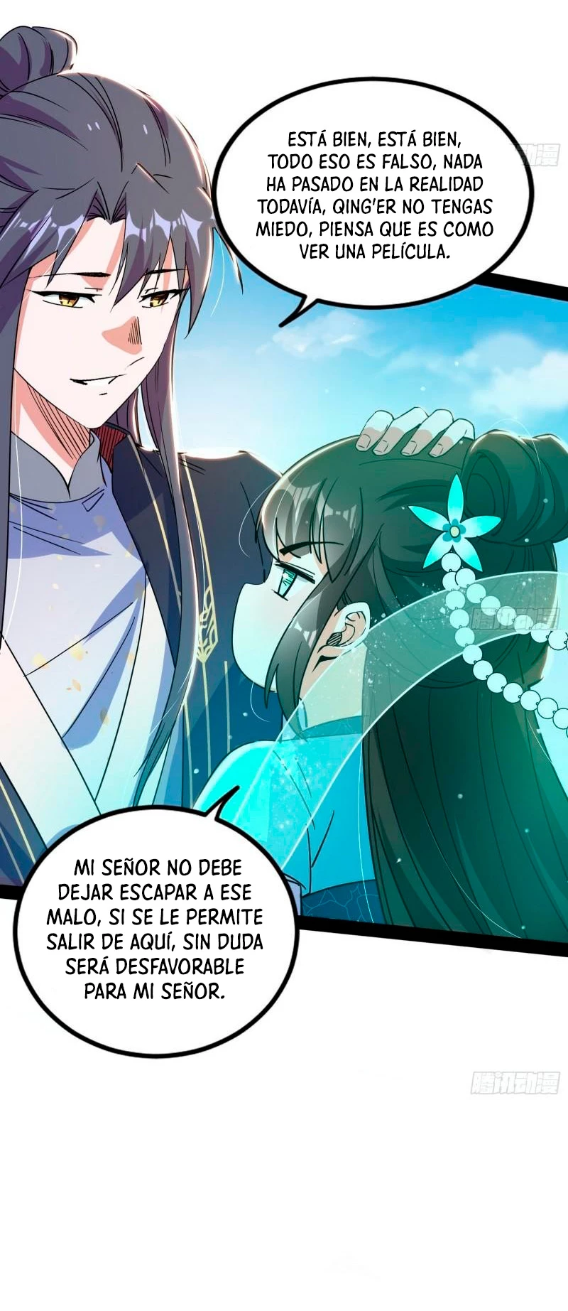 Soy un Dios Maligno - Capítulo 296.2 - Página 5 - LectorTMOo