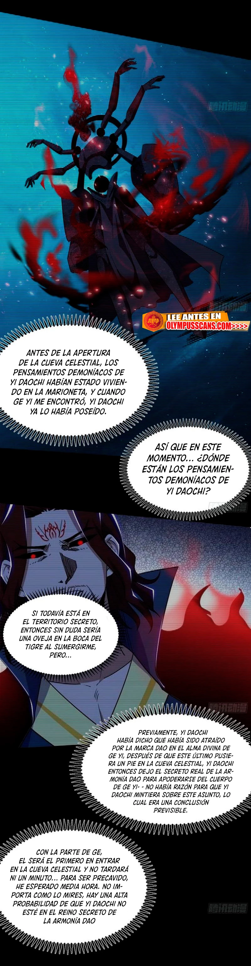 Soy un Dios Maligno - Capítulo 296.2 - Página 12 - LectorTMOo