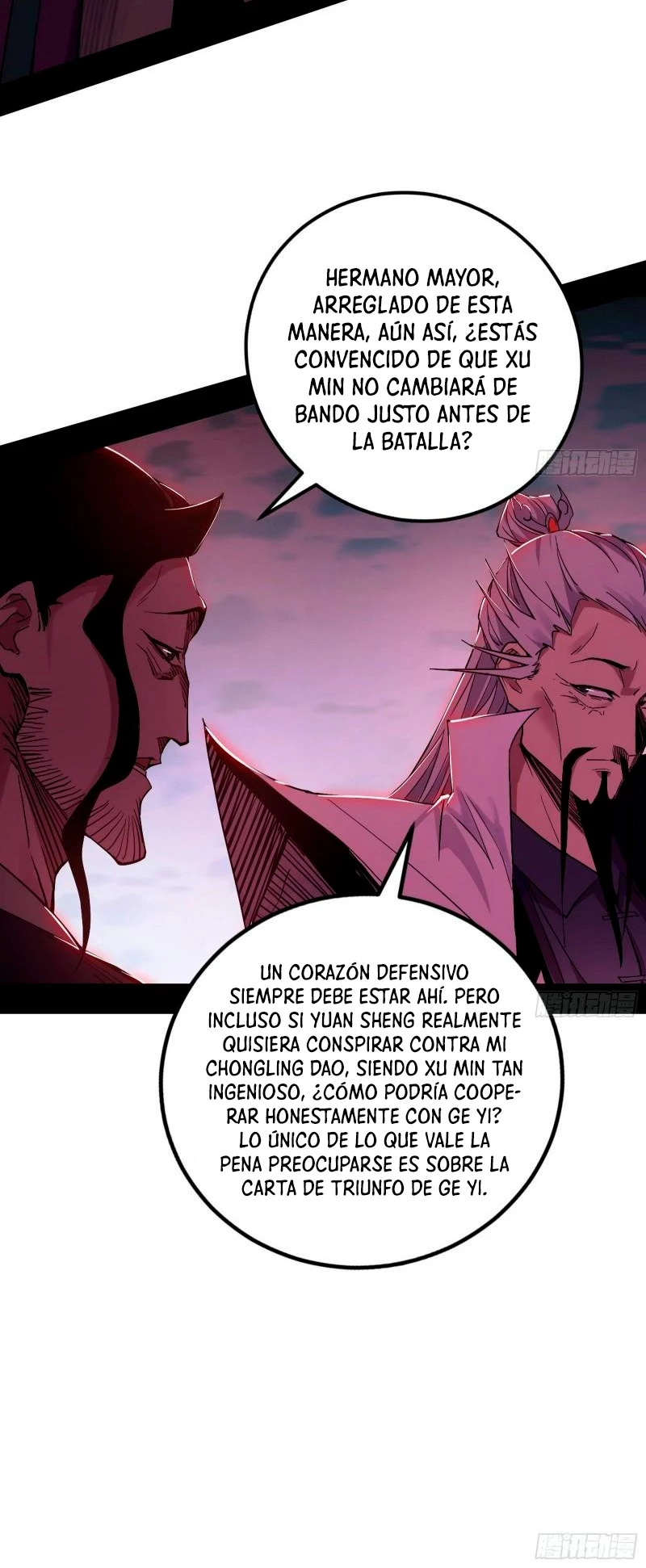 Soy un Dios Maligno - Capítulo 299.2 - Página 9 - LectorTMOo