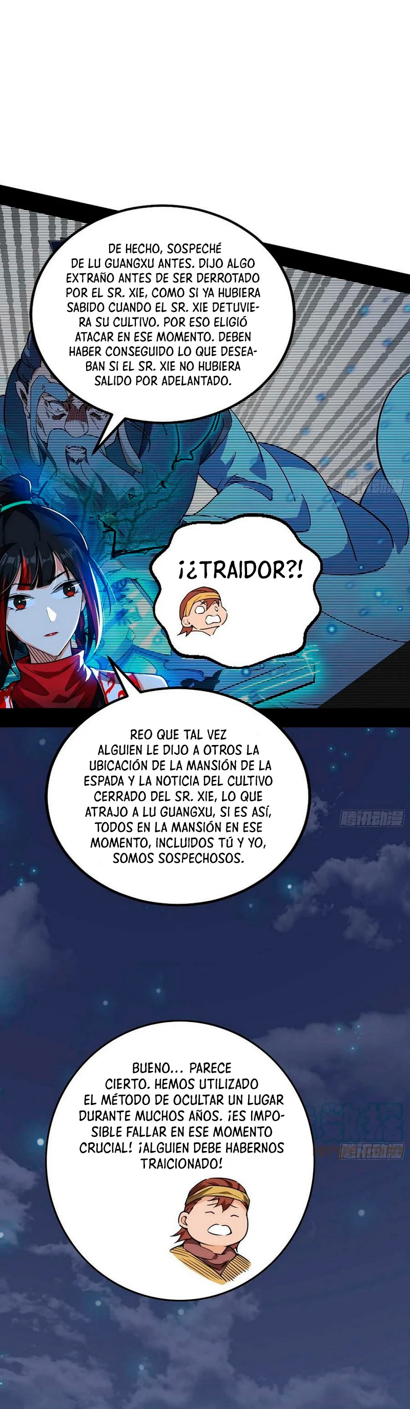 Soy un Dios Maligno - Capítulo 325.2 - Página 5 - LectorTMOo