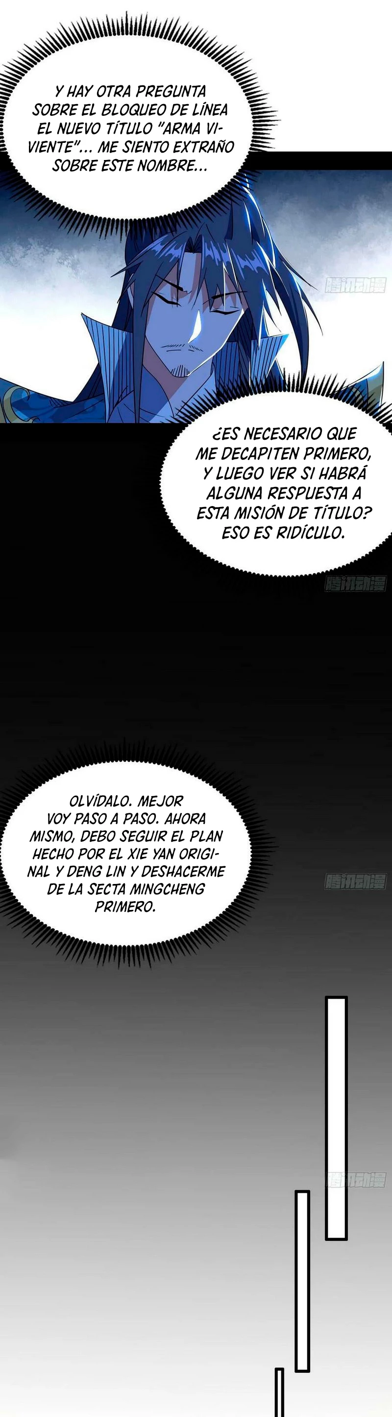 Soy un Dios Maligno - Capítulo 325.2 - Página 12 - LectorTMOo
