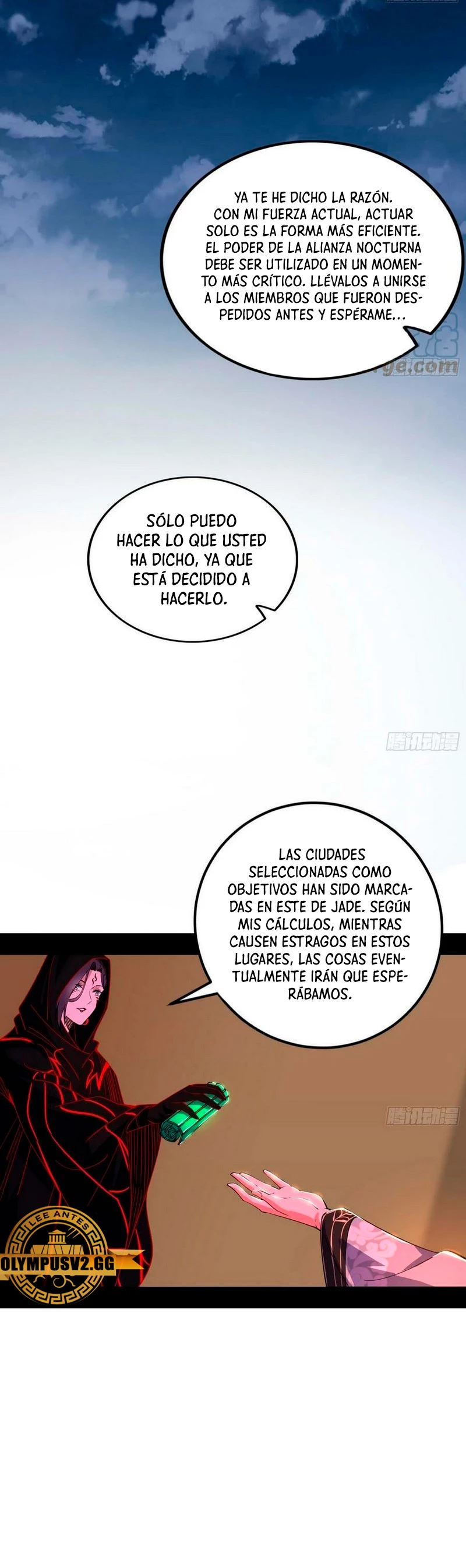 Soy un Dios Maligno - Capítulo 325.2 - Página 16 - LectorTMOo
