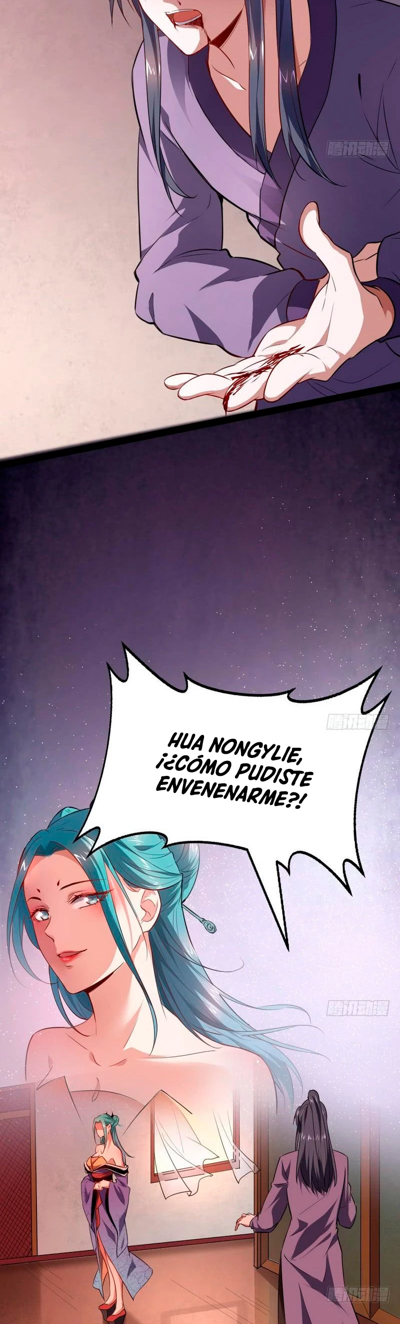 Soy un Dios Maligno - Capítulo 33 - Página 12 - LectorTMOo