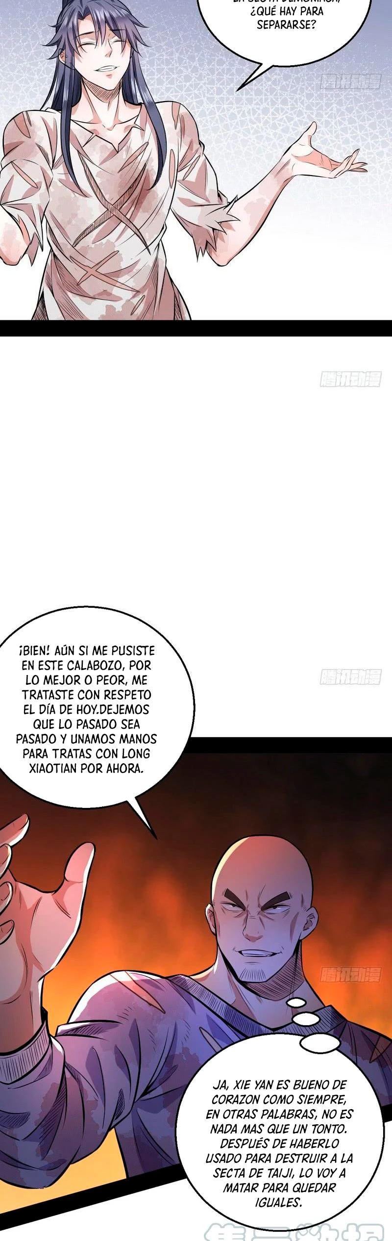 Soy un Dios Maligno - Capítulo 34 - Página 39 - LectorTMOo